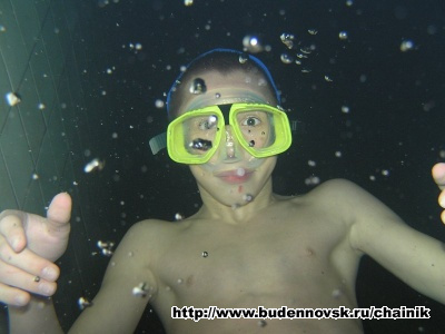 2008-12-Basseyn 26
