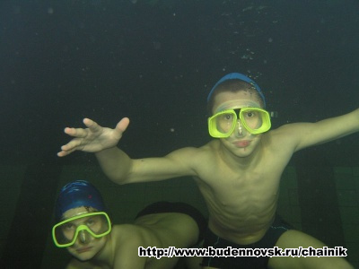 2008-12-Basseyn 27