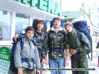 beshtau09 25