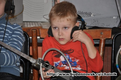 radio-srp 12