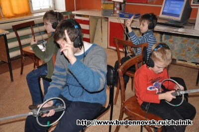 radio-srp 14