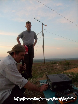 2008-06-UHV 2   1200