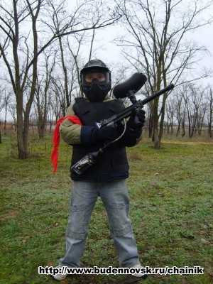 2008-11-Paintball 1