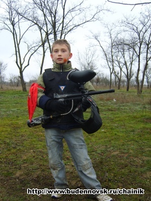 2008-11-Paintball 7