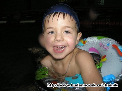 2008-12-Basseyn 1