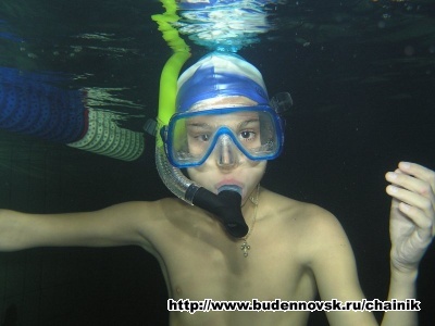 2008-12-Basseyn 11