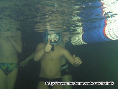 2008-12-Basseyn 13