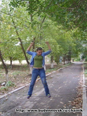 ,   ,   